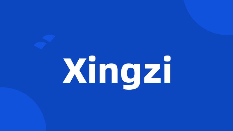 Xingzi