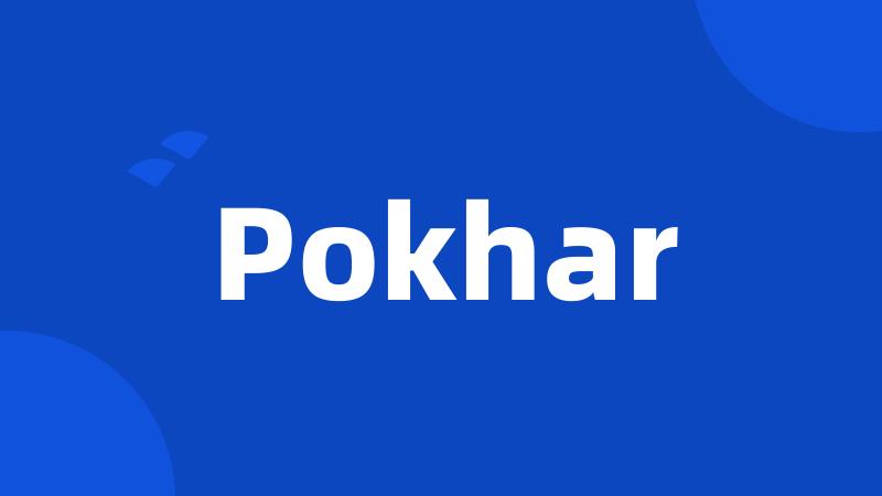 Pokhar