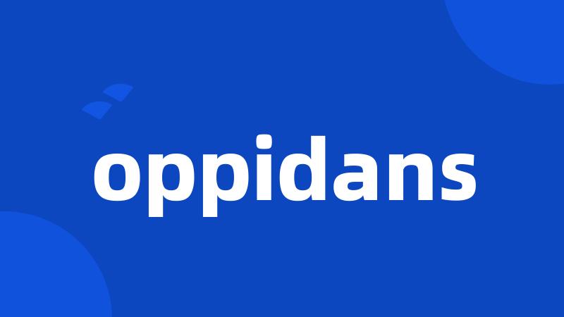 oppidans