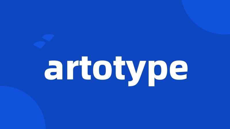 artotype