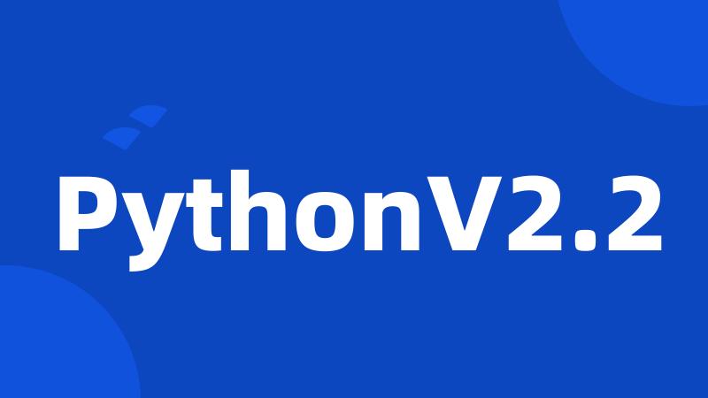 PythonV2.2