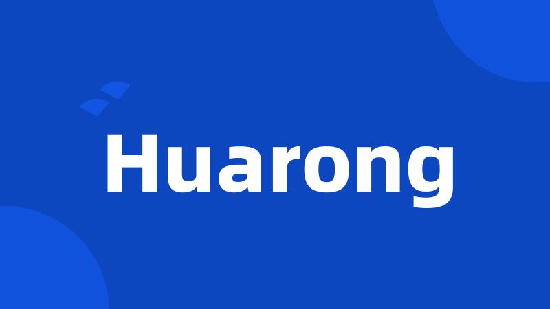 Huarong