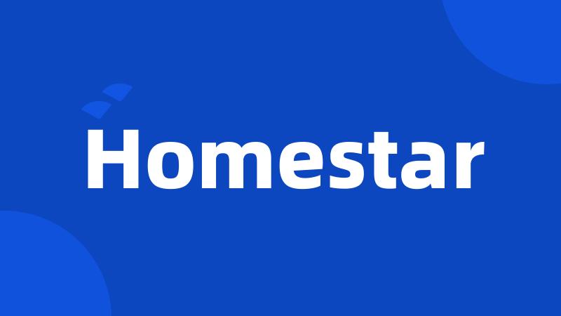 Homestar