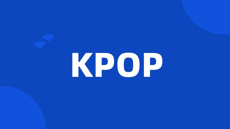 KPOP