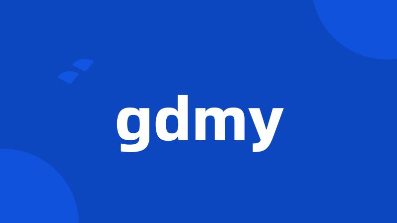 gdmy