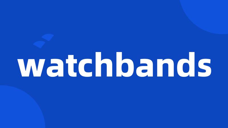 watchbands