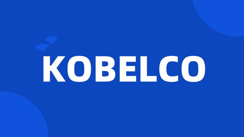 KOBELCO