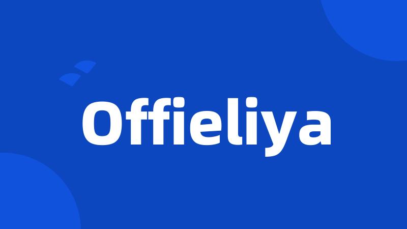 Offieliya