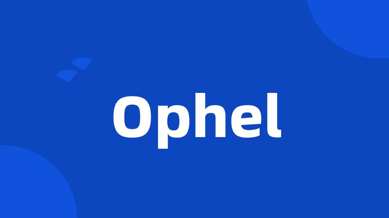 Ophel