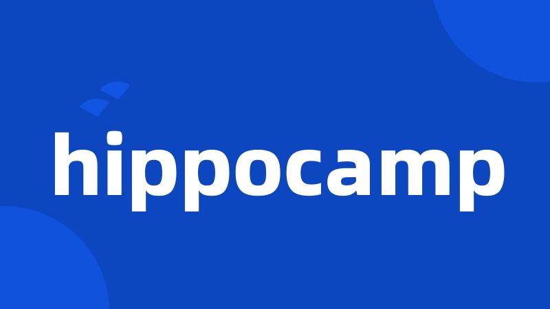 hippocamp