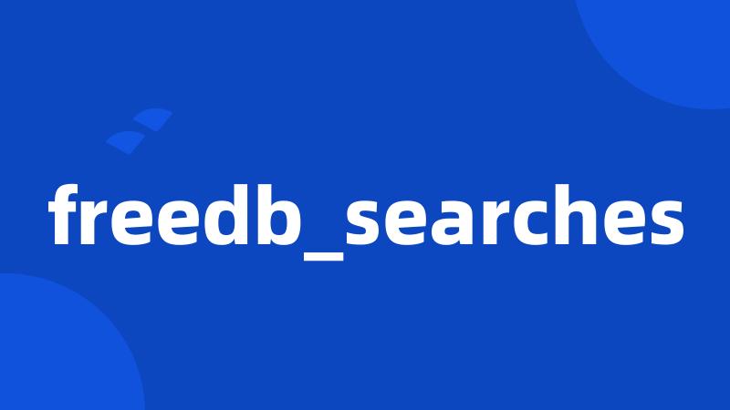 freedb_searches