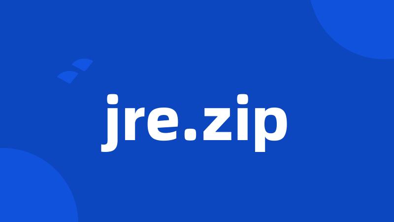 jre.zip