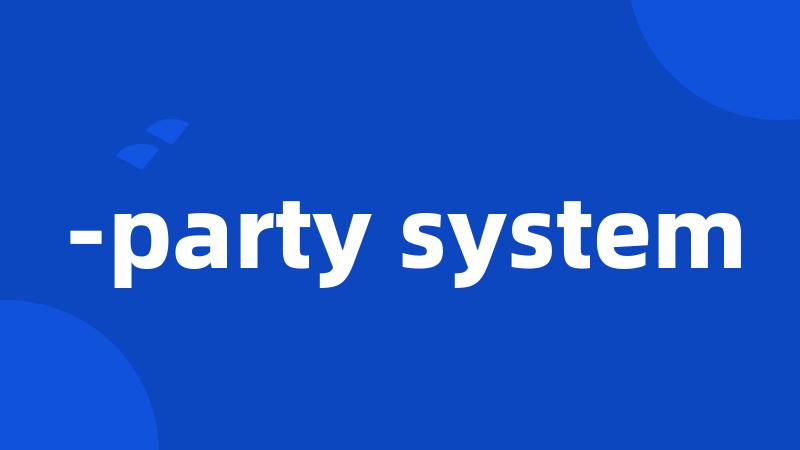 -party system