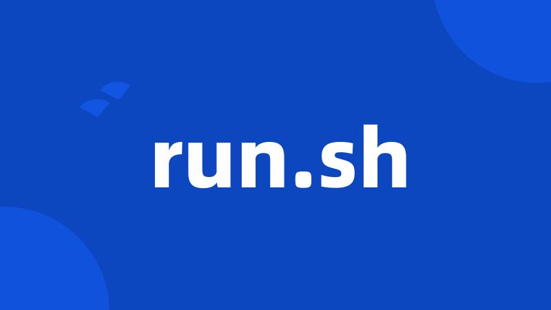 run.sh