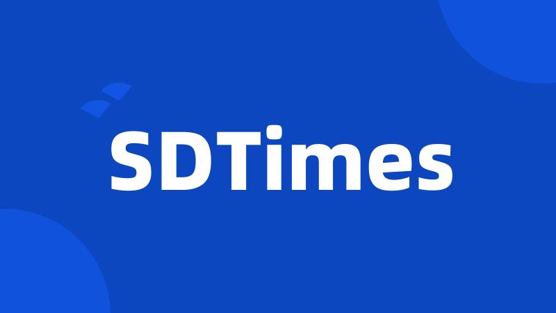 SDTimes