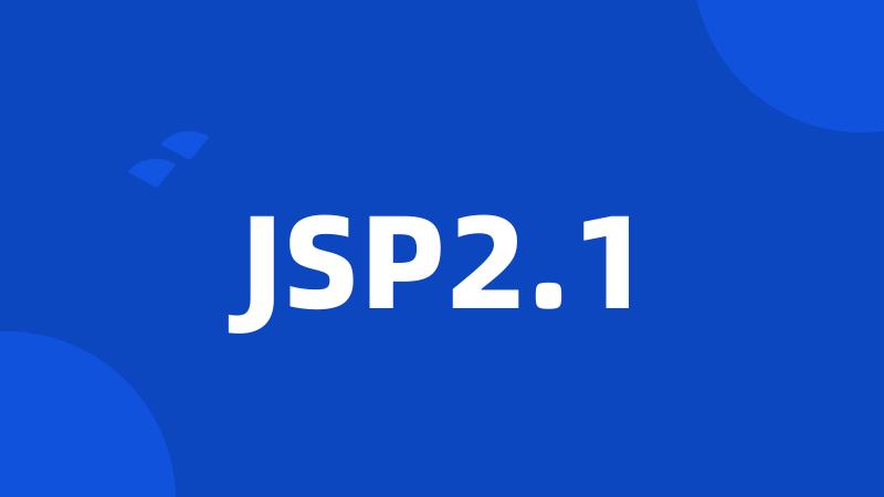 JSP2.1