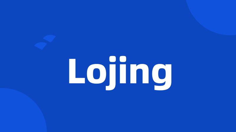 Lojing