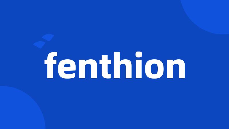 fenthion