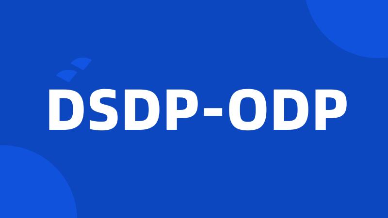 DSDP-ODP