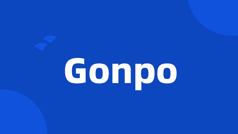 Gonpo