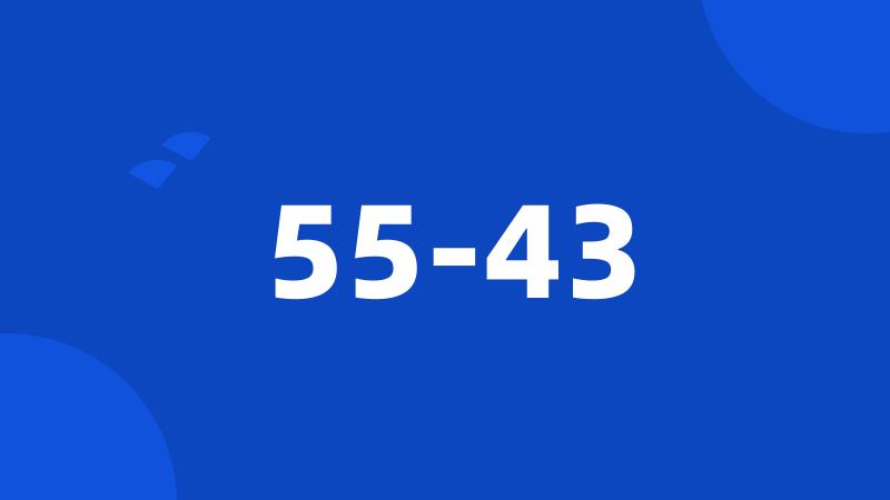 55-43