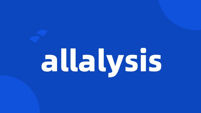 allalysis