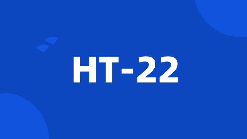 HT-22