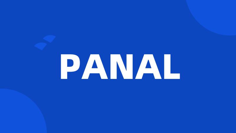 PANAL