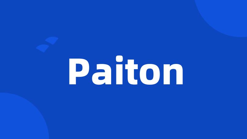 Paiton