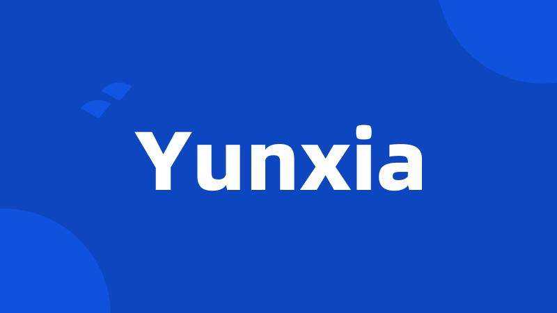 Yunxia