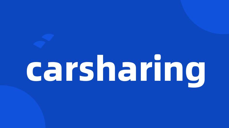 carsharing