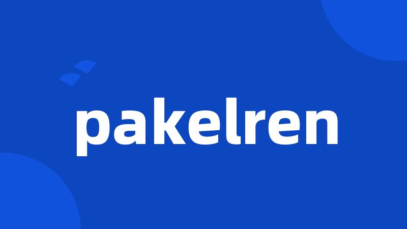 pakelren