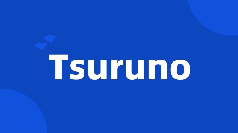 Tsuruno