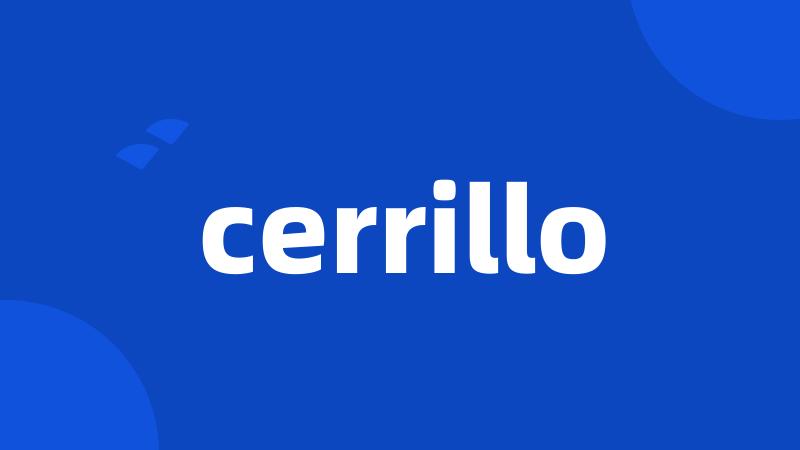 cerrillo