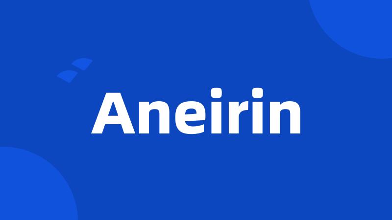 Aneirin