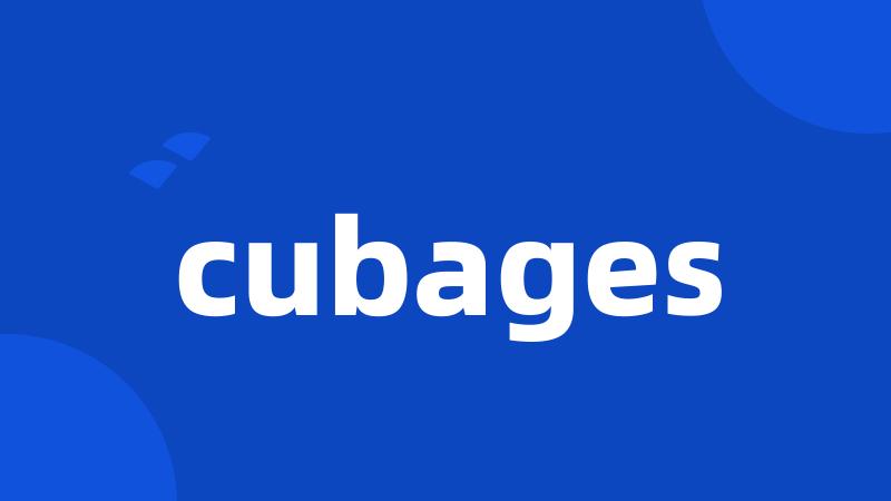 cubages