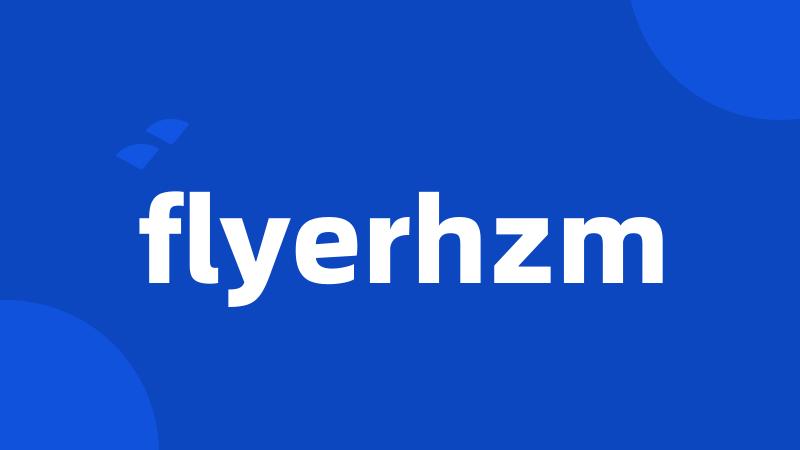 flyerhzm