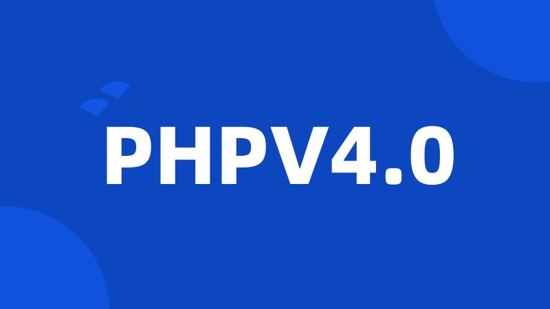 PHPV4.0