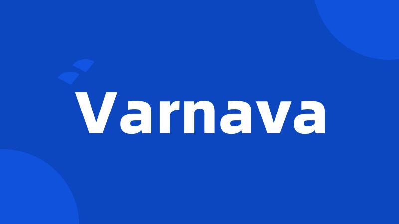 Varnava
