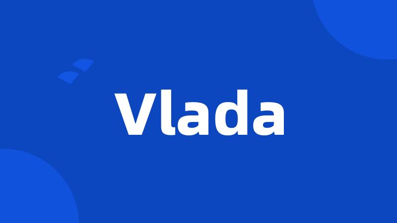 Vlada