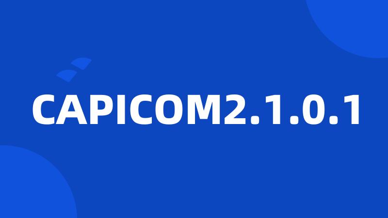 CAPICOM2.1.0.1