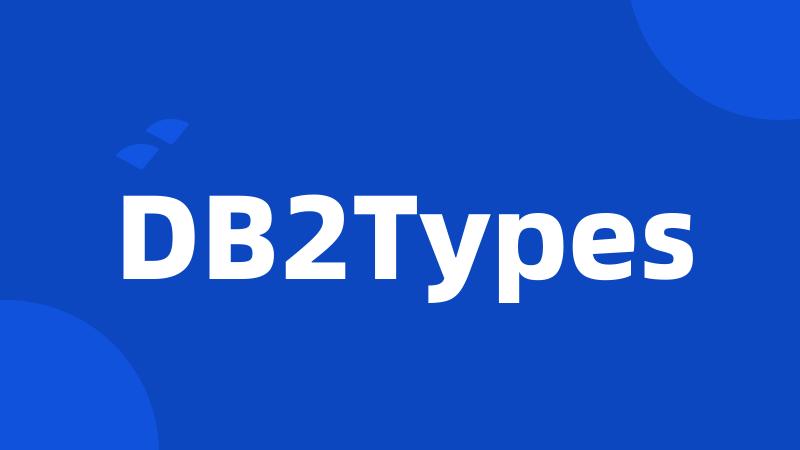 DB2Types