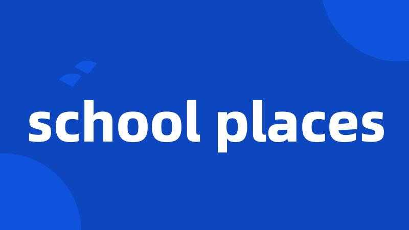 school places