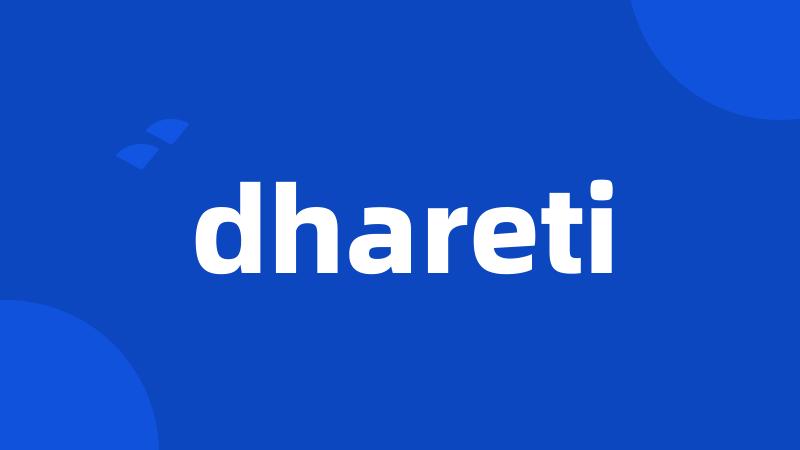 dhareti