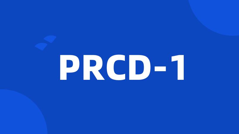 PRCD-1