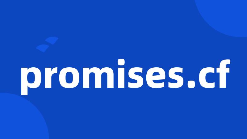 promises.cf