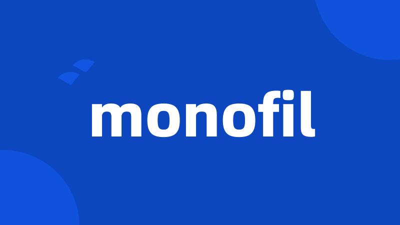 monofil