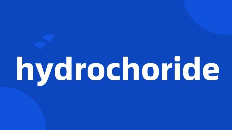 hydrochoride