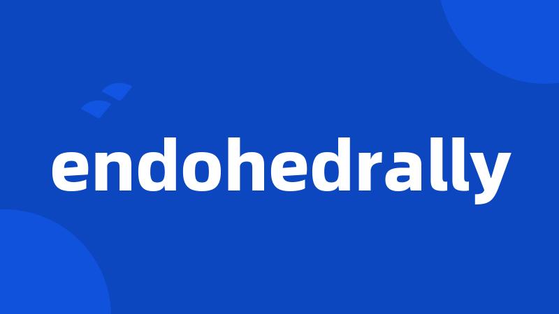 endohedrally