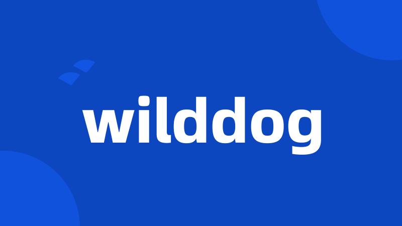 wilddog